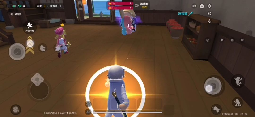 video-2666558