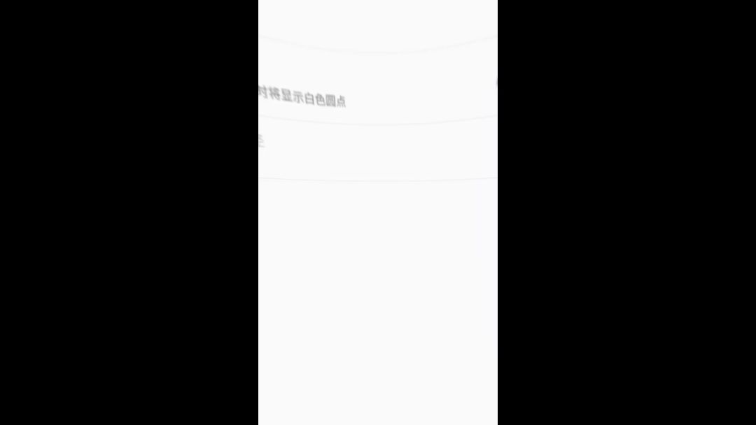 video-2666797