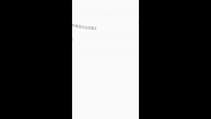 一起玩游戏嘛截图