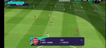 超级搓射破门之二