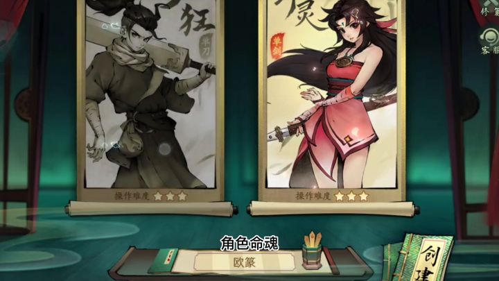 体验了一个小时,我来说中规中矩的评价吧。#新游观察局#截图