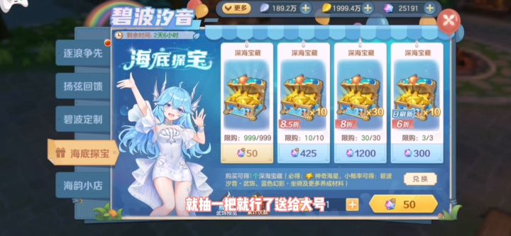 《云上城之歌》生动诠释了啥叫喜怒哀乐、悲喜交加截图