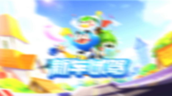 NO.22通行证上线 宝宝六月献礼截图