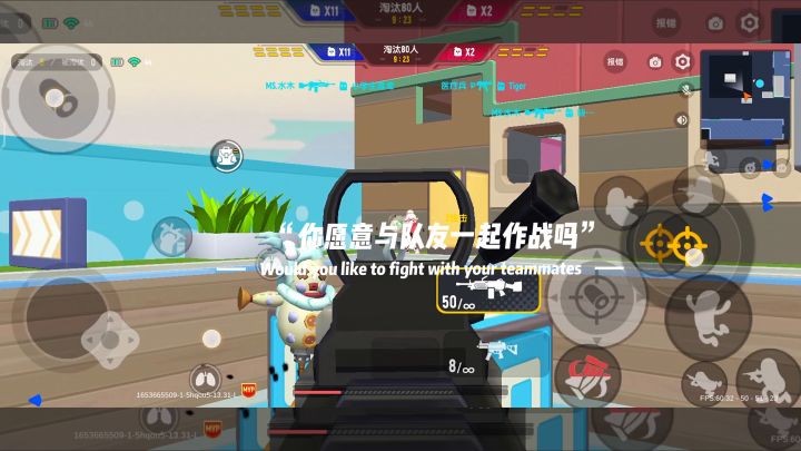 你喜欢香肠派对吗?你是从s几开始玩的?喜欢的话就点个赞吧!#攻略大师#截图
