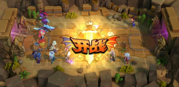 无尽毕业攻略（雷龙法） 2截图