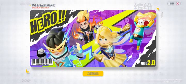这皮肤真不错。截图