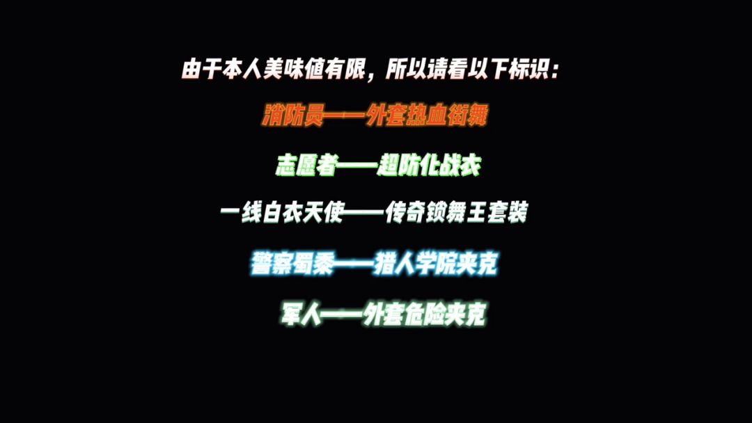 video-2667243