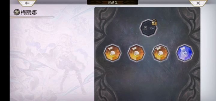 50冥as7616单木桩1t击破（终于完成了！！！） 2截图