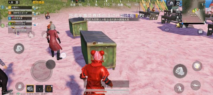 一:55888858888888555778557785555887558888885588886666676787888858848484848756797799797 797976∴截图