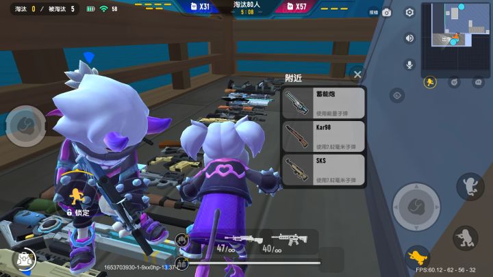 这是什么奇葩走法截图