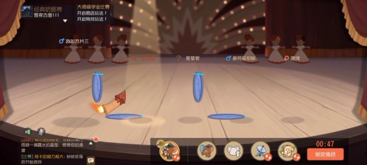 这算是另类的劝退吗?截图