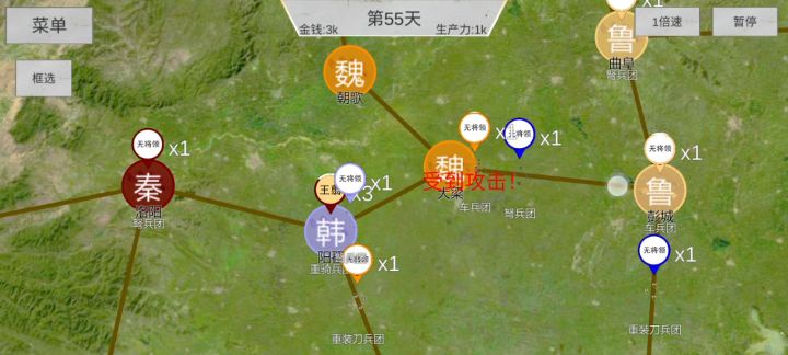 不一样的韩国截图