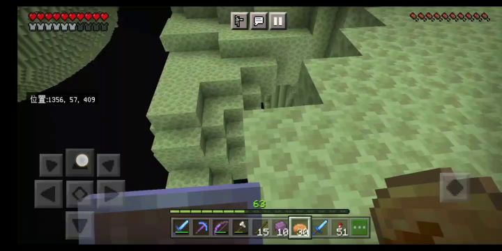 我的世界国际版 1.18.12 原版生存 第十五期 啥也不是截图