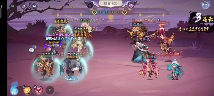 谛听浅析：寸之玉佛有瑕瓋…… 1截图