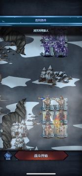 屠剑在先祖中的测评