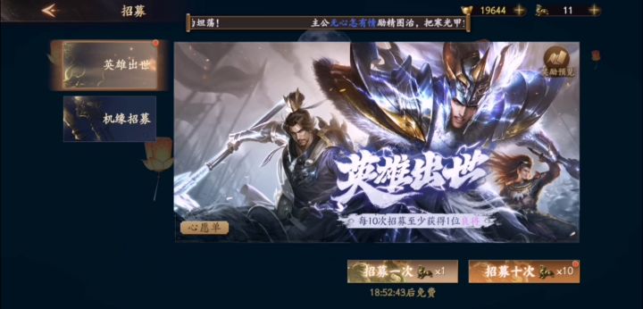 #新游观察局#存了80抽，看看脸有多黑！截图