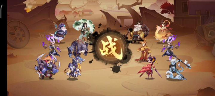 蚩尤灵枢技能展望系浅析（文末附给设计师的一段话） 1截图