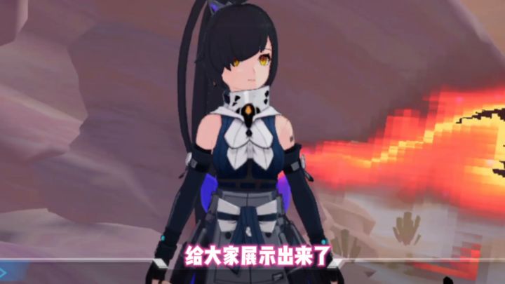 【幻塔】不破咲竟然是中二宅女⚡PV解读截图