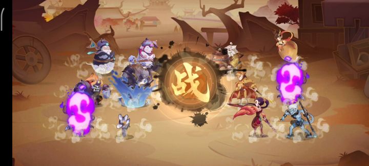 蚩尤灵枢技能展望系浅析(文末附给设计师的一段话) 2截图