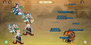 #樊梨花攻略#个人理解