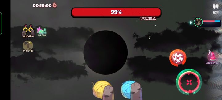 关于前几天某“萌新第一个失控7星抉择问题”的帖子 1截图