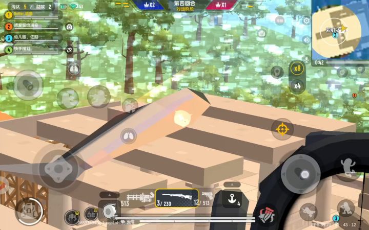 你们猜一下我这个m24是怎么做到无拉栓的?截图