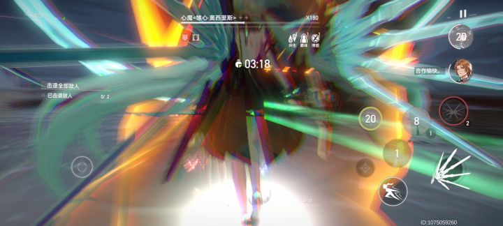 全程无闪 无方向键冥王打9-10截图