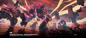 9-10伪无伤看戏流海拉