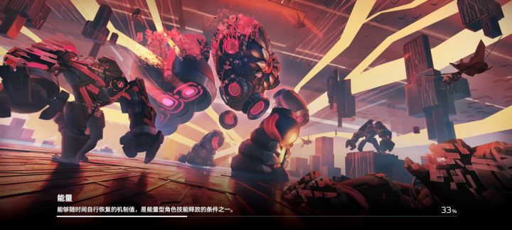 9-10伪无伤看戏流海拉截图