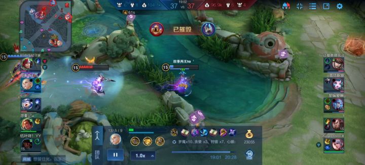 这是挂吧？这个模式我没看到有这个技能截图