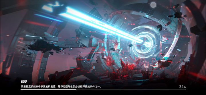 【s海拉+专】输出997w,毫无观赏性摆烂过9-10截图