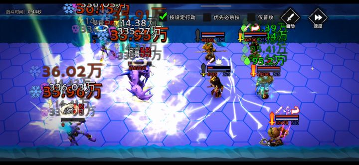 从垃圾桶到万花筒 夜魔无限庞统攻略截图