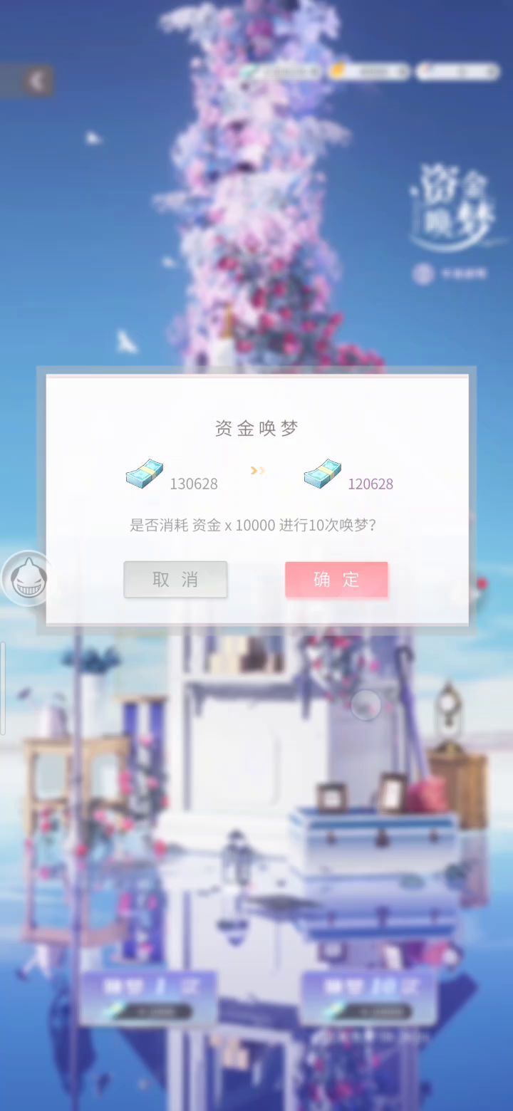这辈子没那么幸运过,哭死截图
