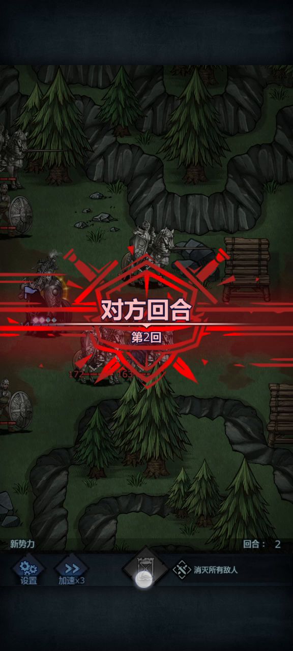无情的刷图机器，格挡反击统御养成分享 2截图