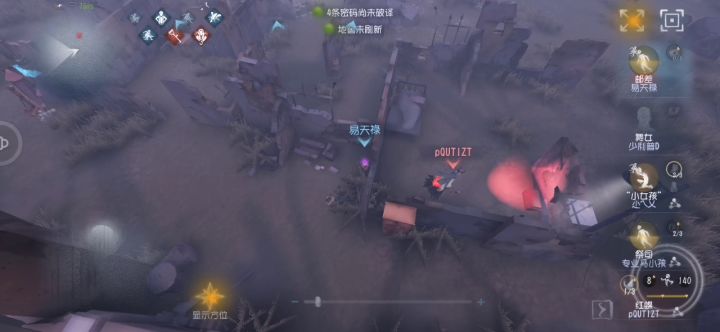 以为是牛比，原来是牛马截图