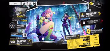 给一个活动图思路