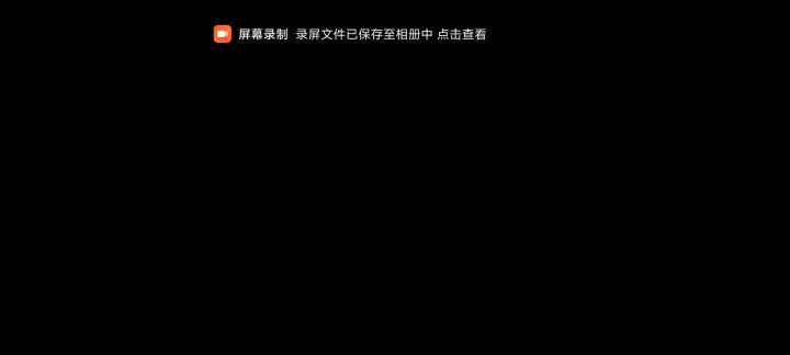 这波啊是暗金人的胜利 2截图