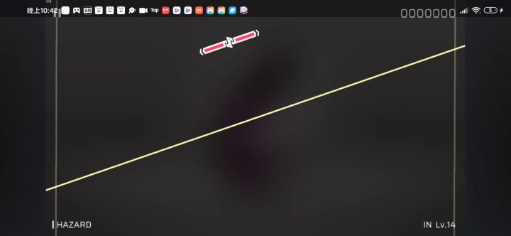 一次比一次低截图