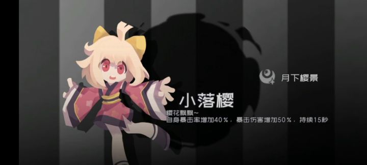 对于某人的测评我不想说什么  斑秒过9-10截图