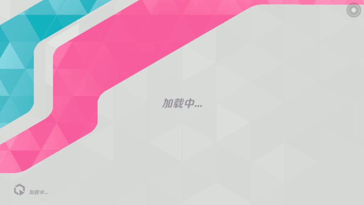 什么叫游走啊(截图