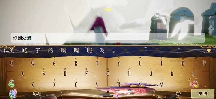 翻了下相册看到很久以前一个视频,可惜了她已经不在了截图