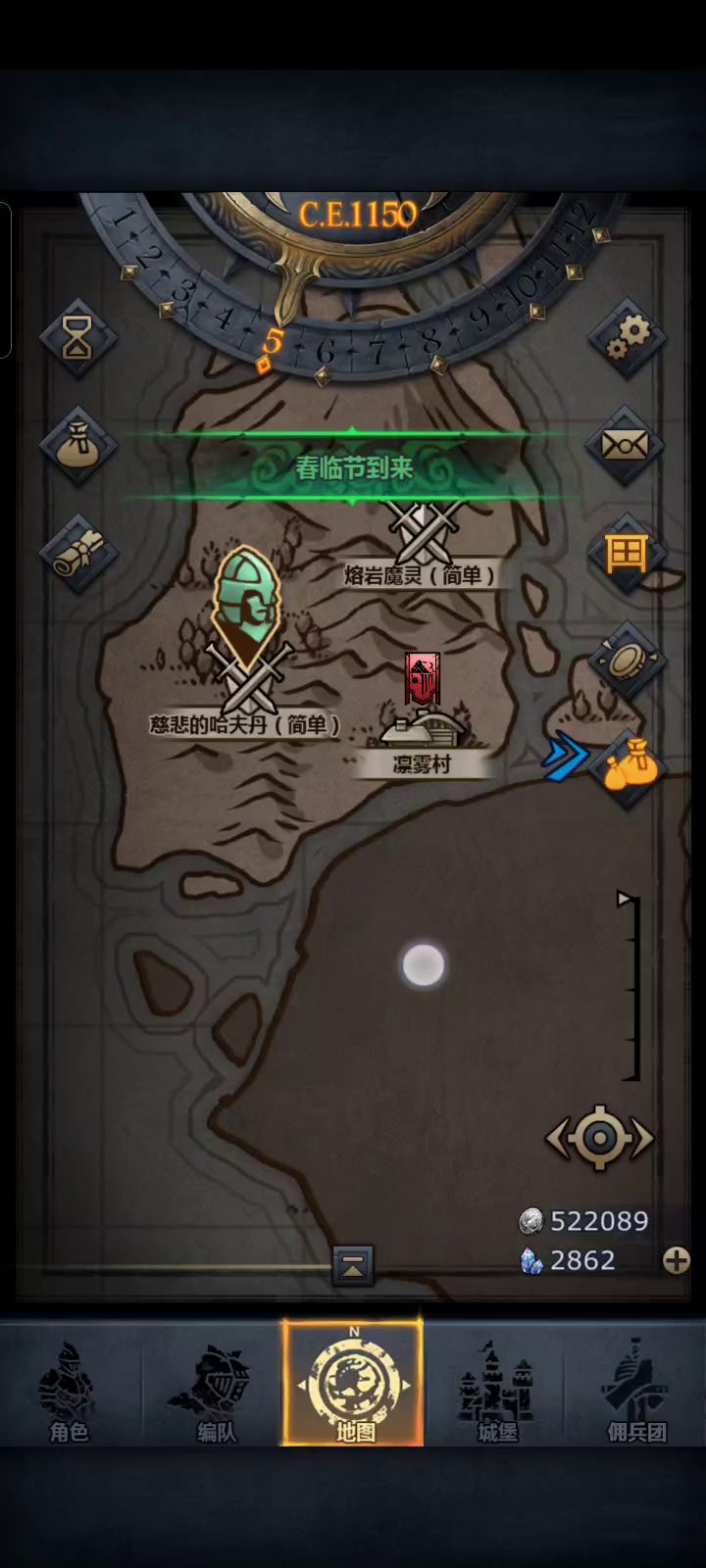 超低配法队过哈夫丹,可以借鉴一下截图