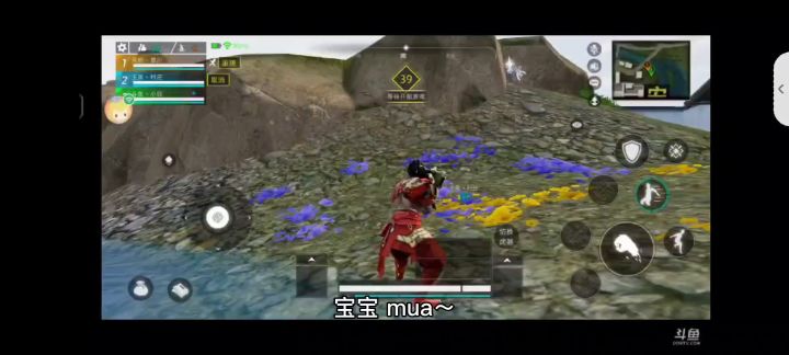 老公：你死啊 滚！截图