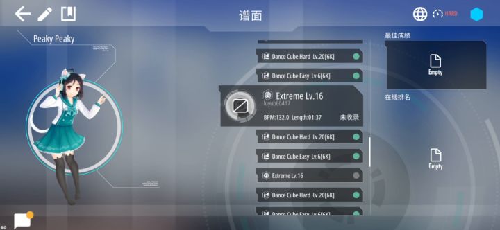 日常一写(本来昨天就该更新出来的)截图