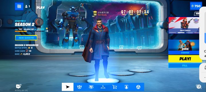 堡垒之夜手机版有没有一起玩的截图