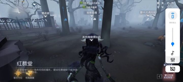 医生：有完没完烦死了截图
