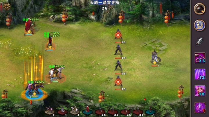 策马三国志菜鸟养成之特殊副本蟾宫折桂截图