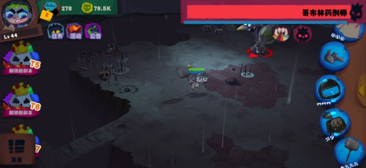 【更新攻略】【攻略4.0：爬楼进度】眩晕锤新套路视频：适合新人的套路，不会卡关，没有打造难度 1截图