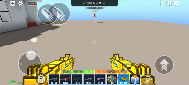 感觉和团队差不多感觉加速地板没生效截图