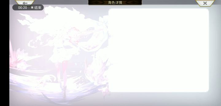 非闪击阵3t双子(阵之咒<烈火阵>演示) 2截图